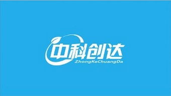 中科創達超越茅臺登頂“股王”，誰才是股市的千里馬？——聚焦移動互聯網產品領域的技術開發