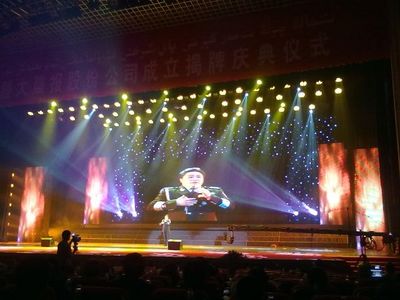 舞臺設備價格、批發與供應商指南 聚焦北京舞臺設備租賃市場